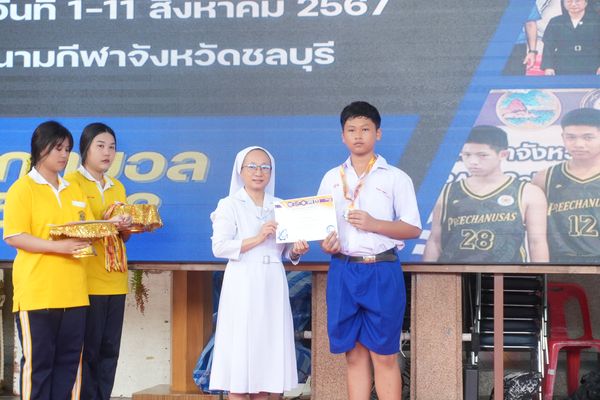 โรงเรียนปรีชานุศาสน์